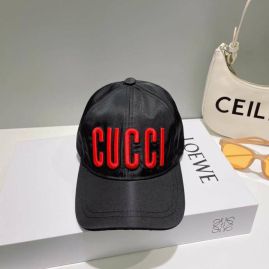 Picture of Gucci Cap _SKUGucciCapdxn46395